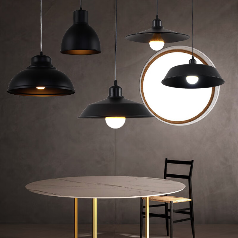 美式怀旧锅盖吊灯loft复古工业风创意个性饭店餐厅咖啡厅酒吧吊灯 b款