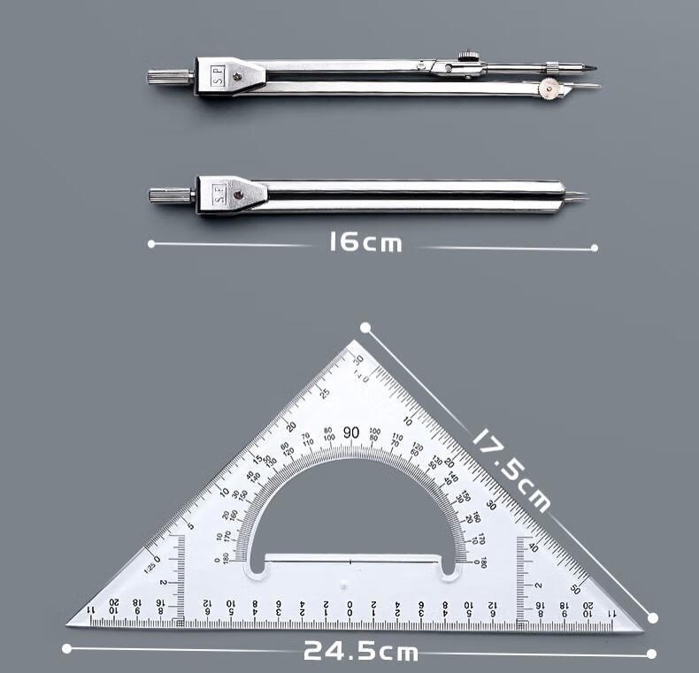 农抓手宇球工程工图制图绘图组合工具包实用大学生建筑机械画图圆规