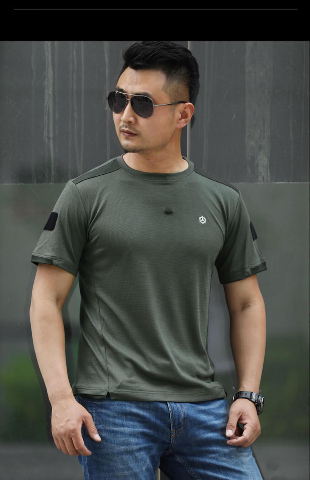 教官服特战服装单向导湿速干短袖圆领战术t恤男户外军迷夏季作训