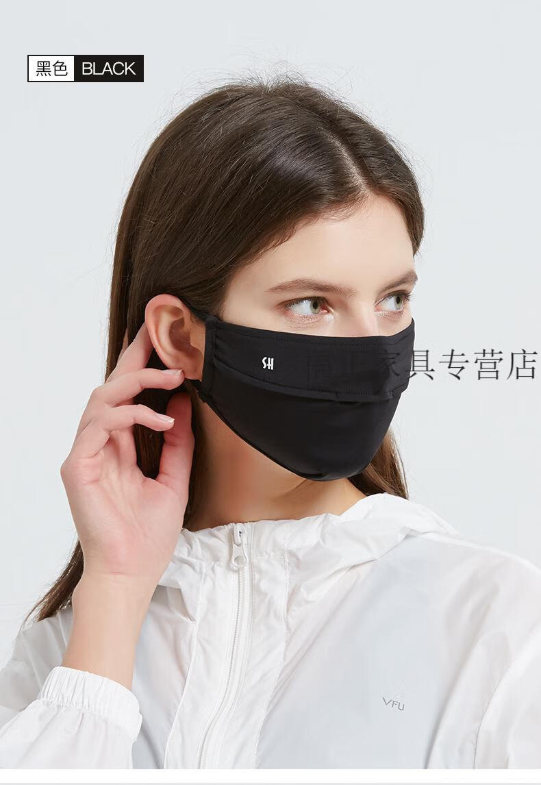 夏季防晒口罩户外骑行运动遮阳防外线挂耳面罩冰丝露鼻透气口罩女xkz