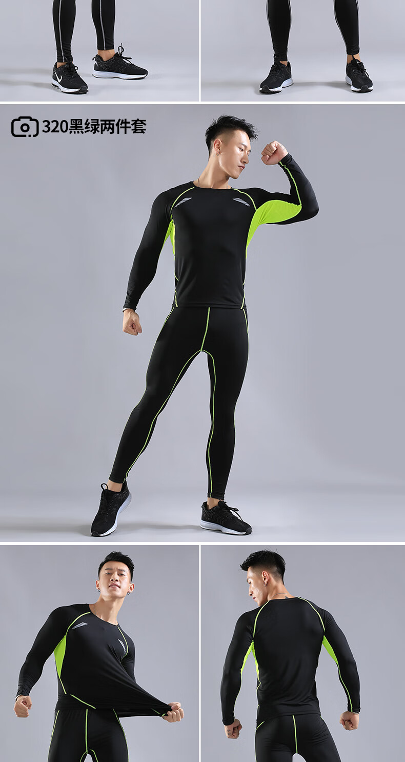 健身服男套装健身房运动速干衣紧身衣晨跑训练服跑步篮球足球装备深灰