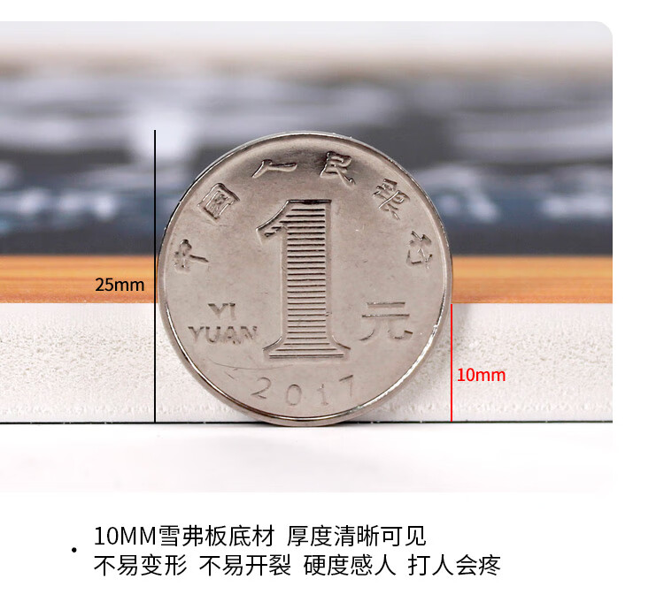 教室勵志磁性手撕掛曆支持定製設計春節新年虎年節日禮物衝刺中號高考