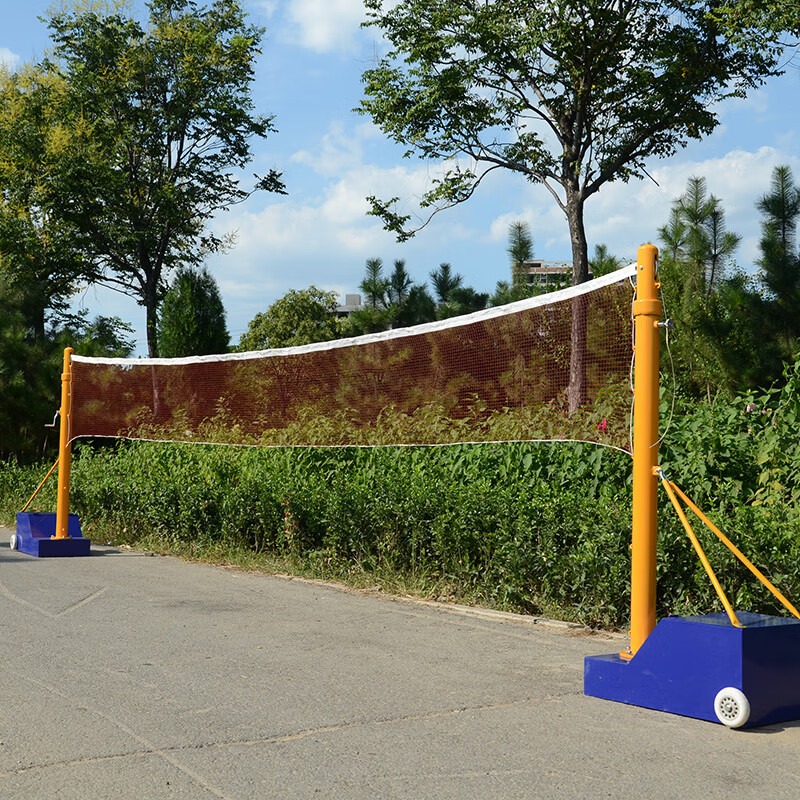 魅扣排球网架网球架气排球移动架羽毛球网柱标准多用多功能八用室内外