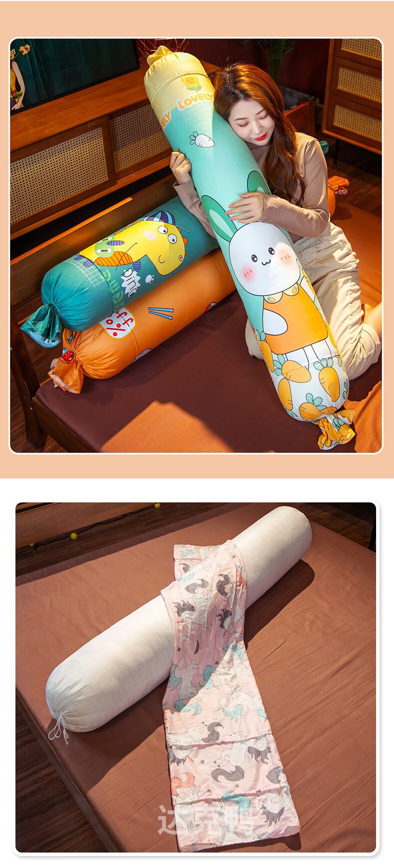 达克鸭卡通长条抱枕女生睡觉专用枕头男生款夹腿床上靠枕床头靠垫可