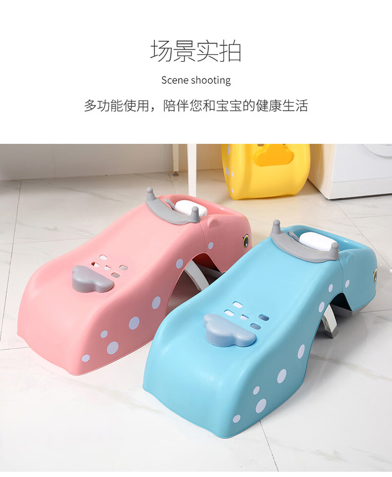 乐邦尼儿童洗头椅洗头发躺椅小孩男女宝宝洗头床椅子家用大号坐躺柠檬