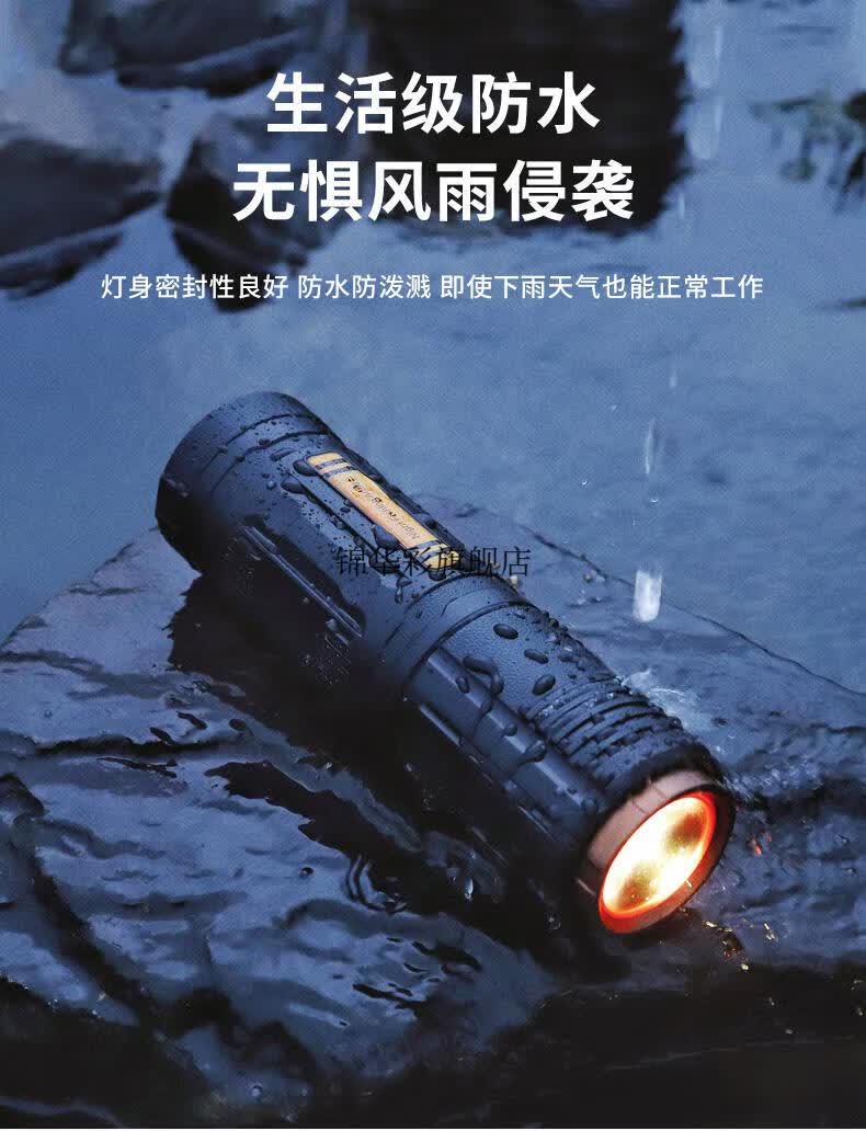 夜钓灯激光大炮镭射炮哈拿夜钓灯激光炮钓鱼灯夜钓专用大功率疝气灯