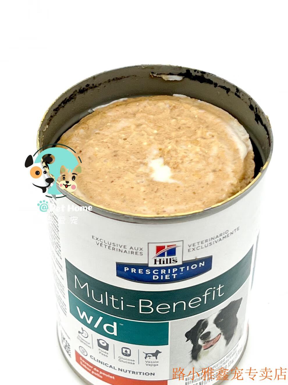 店铺推荐路小雅希尔斯wd狗罐头wd糖尿病专用370g整箱原装保真现货370