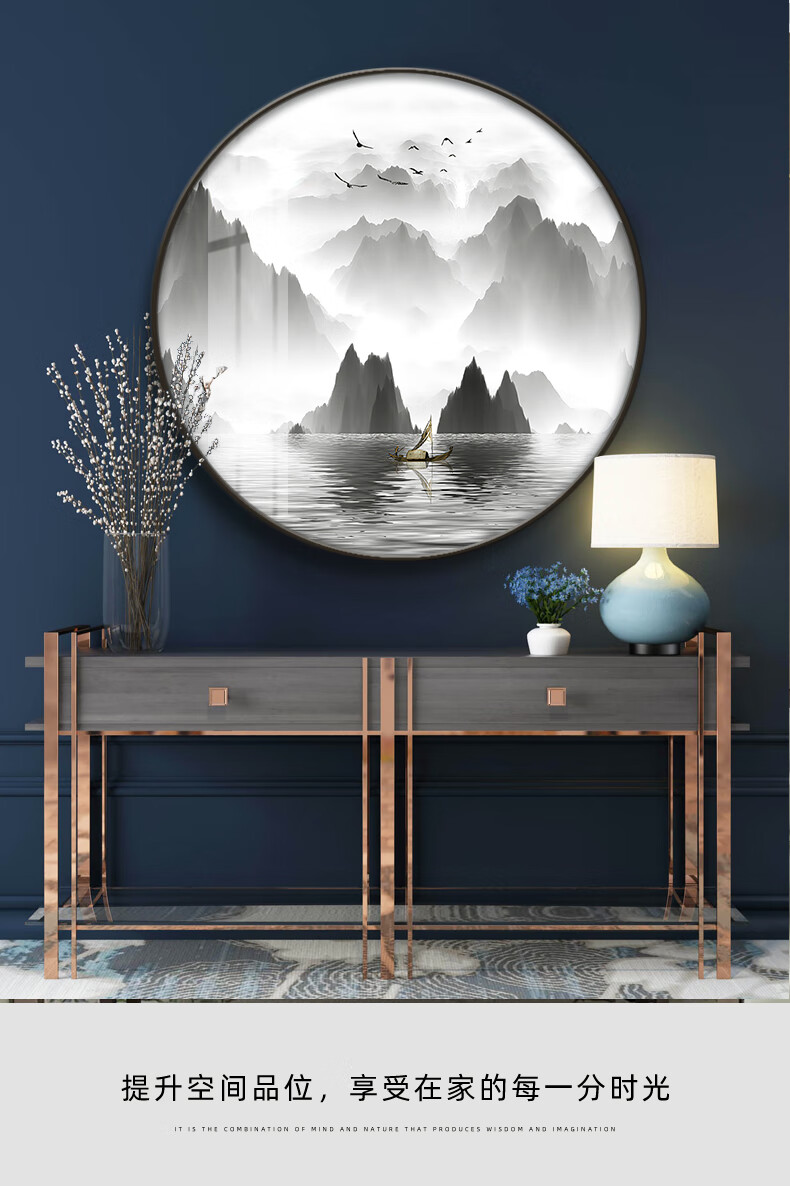 良木入户玄关装饰画山水画客厅中式圆形挂画中式画禅意中国风餐厅壁画