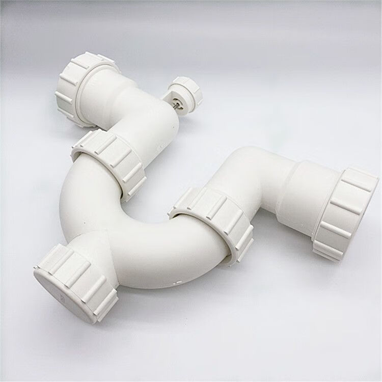 u型隔气存水弯pvc50排水管配件接头下水管防臭存水弯50隔气存水弯
