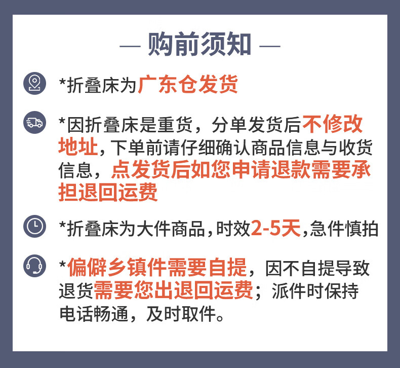 赛杉单人家用四折乳胶午睡床医院简易便携陪护床办公室午休 加固棉麻款【乳胶床垫】90CM