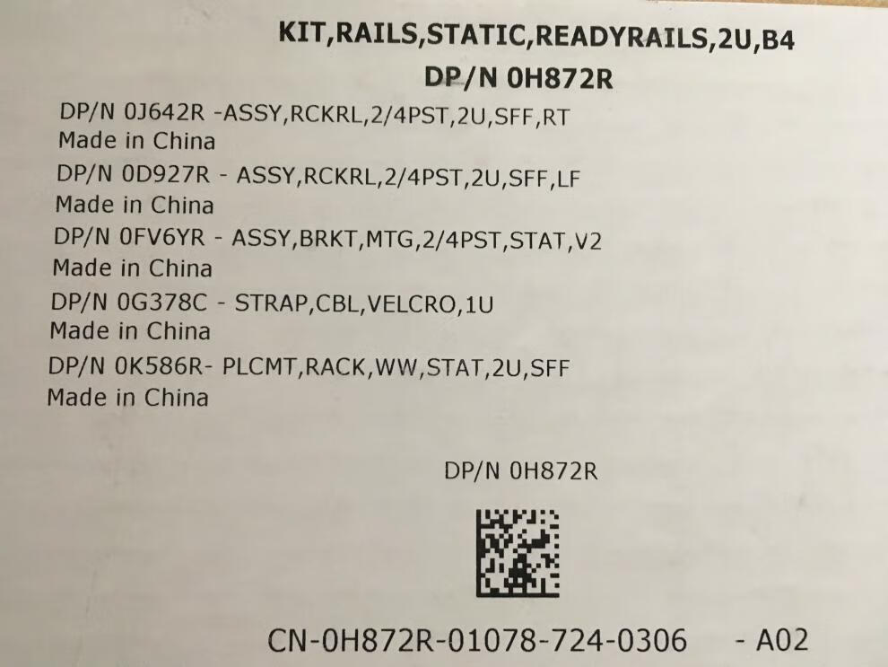 dell服务器r740r730r750740xdr720r720xdr640r630r430