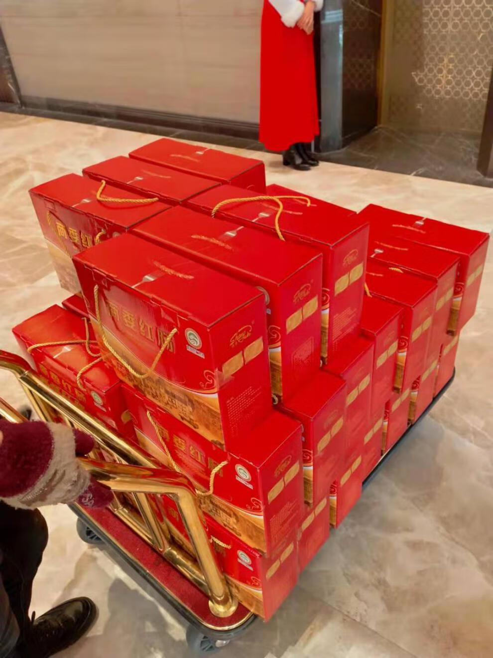 商委红肠 礼盒套装 经典熏酱熟食零食 正宗香肠 好吃 小肚肉卷 商委