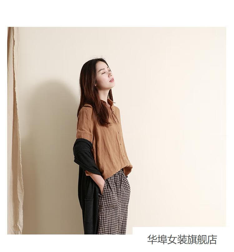 华埠(huabu)6015轻奢女王素订麻女装官方素素谷家出品 日系风麻