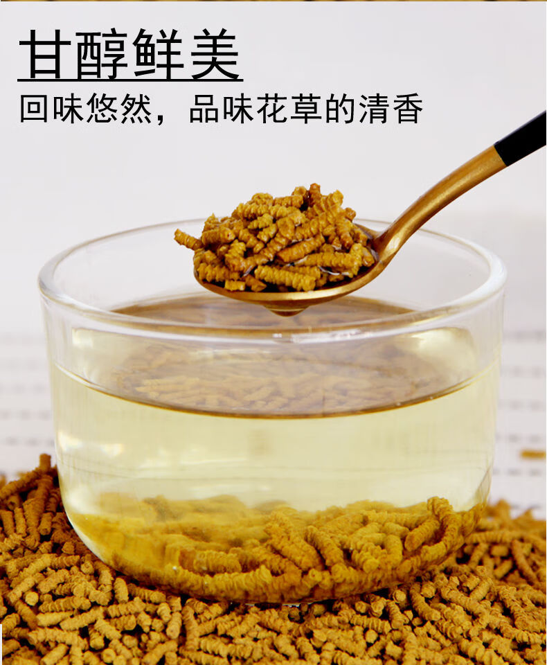 苦荞茶 四川大凉山正宗 全胚茶 黑珍珠 黑苦荞茶苦荞麦茶纯荞麦茶