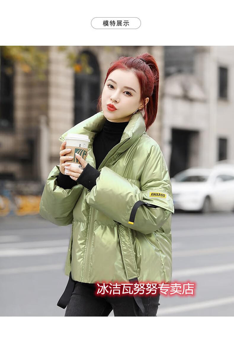 反季清仓羽绒服女士外套炫彩亮面丫丫羽绒服女短款21年冬季新款时尚白