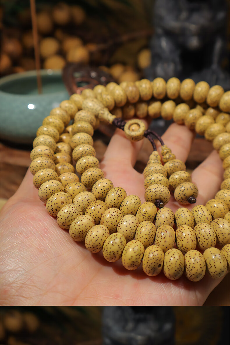 静黛鸡油黄星月菩提108颗佛珠正月苹果珠手串男女手链玄月圆黄金大籽