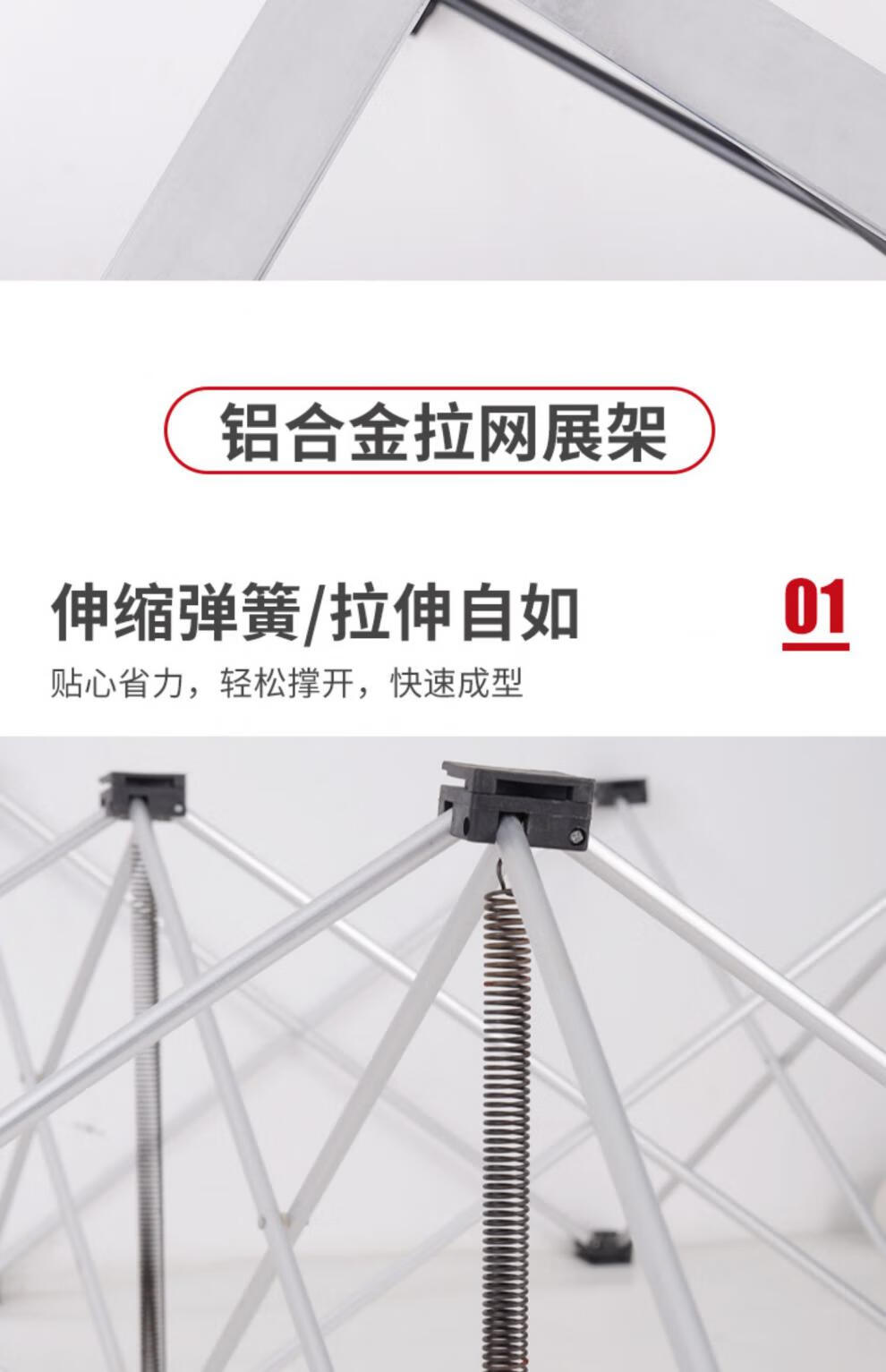 婚庆广告展示架 t拉网展架折叠展板架活动背景签名墙婚庆舞台签到喷绘