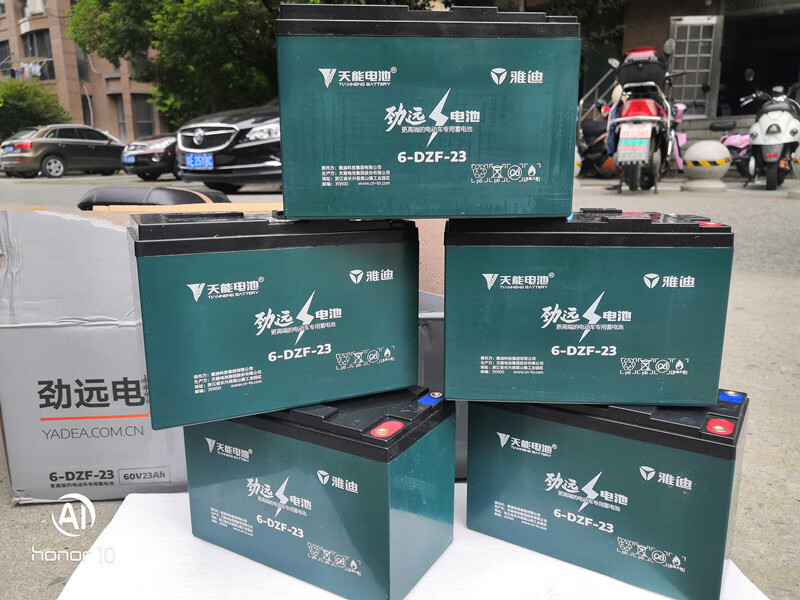 适用于雅迪原装石墨烯电池3代60v26安超威72v35天能48v23安雅迪原装