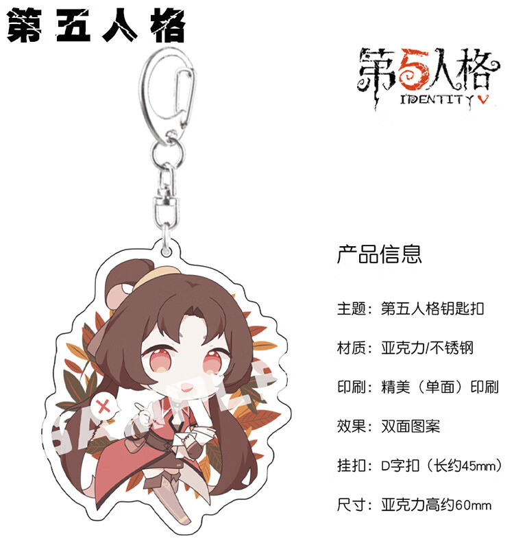 详情白底_02.jpg
