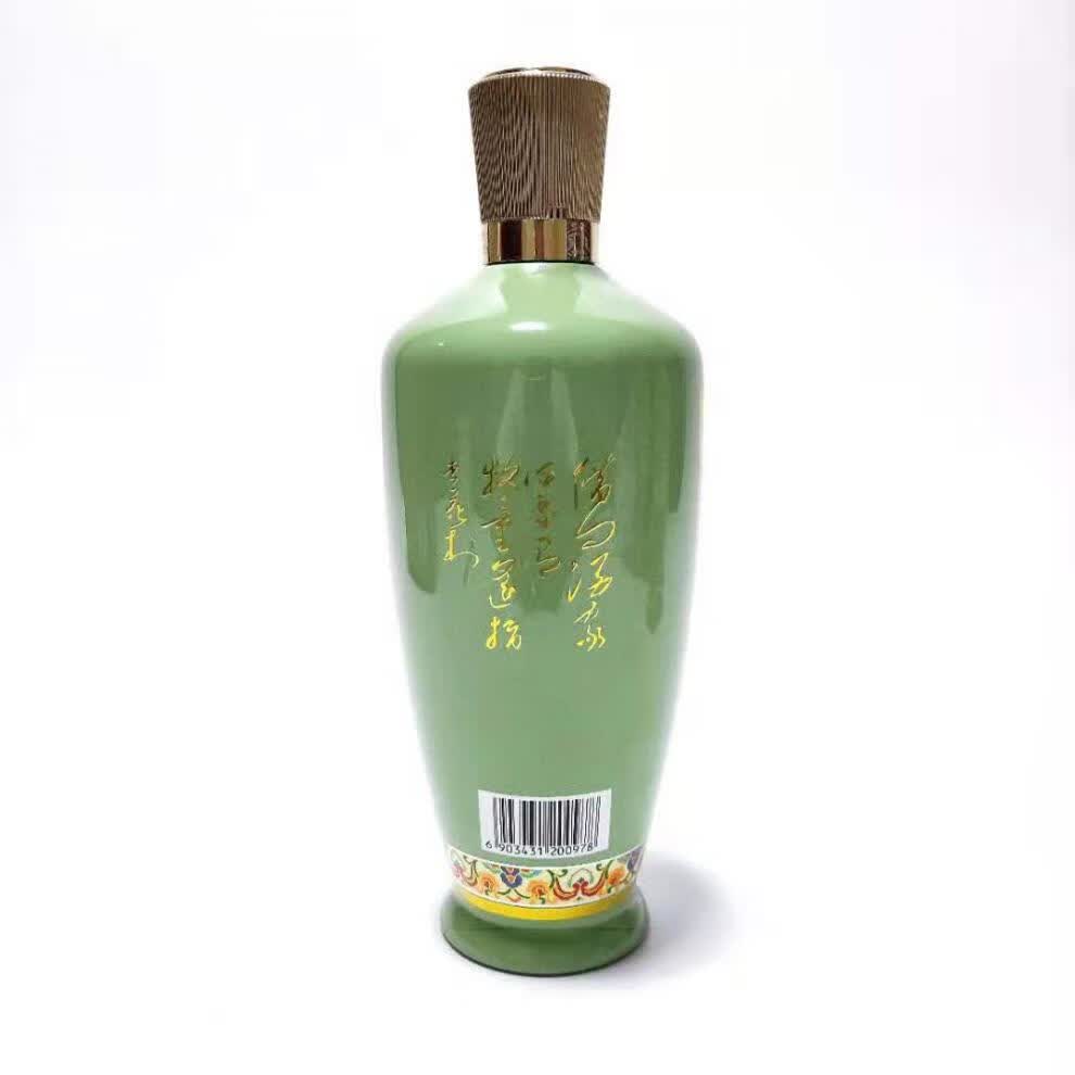 酒竹叶青酒 53度 荣耀版 500ml*2瓶 2瓶(500ml/瓶) 53度【图片 价格