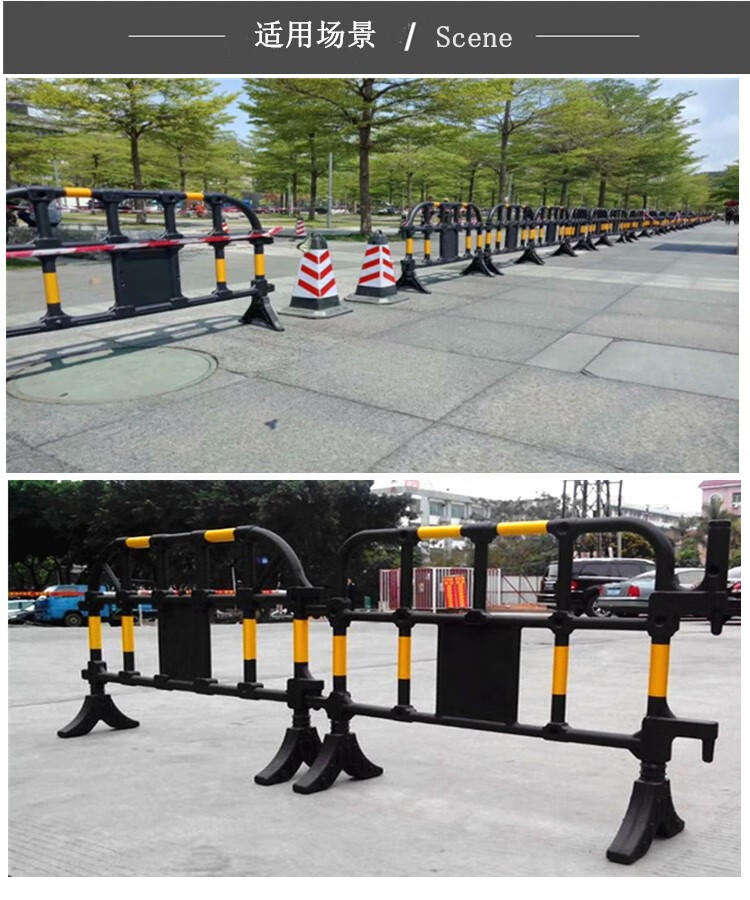 路隔离护栏 加厚防撞交通施工移动围栏塑料铁马护栏 停车场公 黄色600