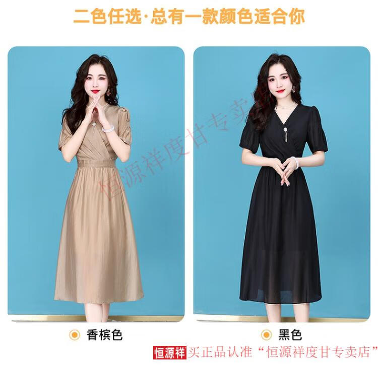 a40777c8bd77ccd7.jpg