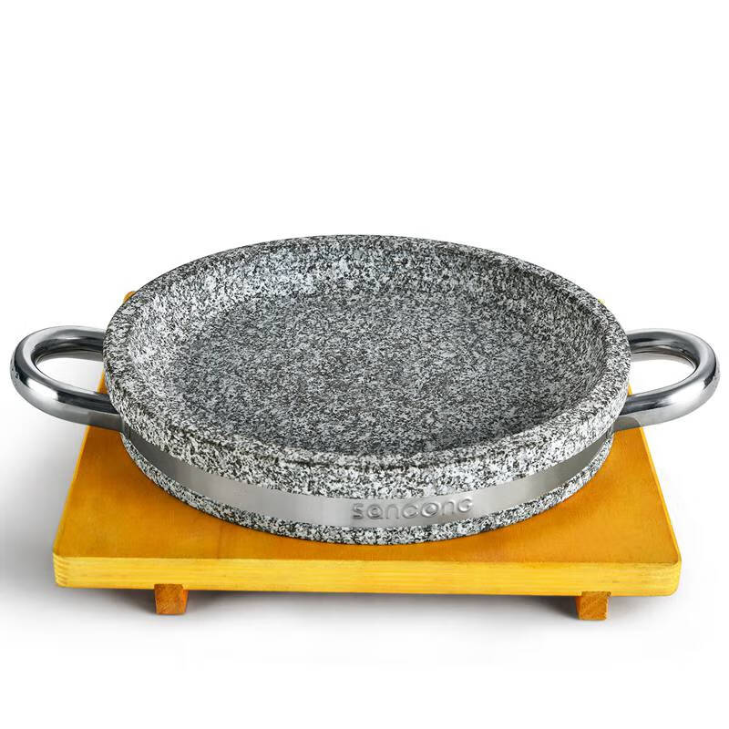 西翰浪石头锅 带盖天然锅拌鱼鱼啵啵石头三聪 缘味先石锅饭石锅 石头