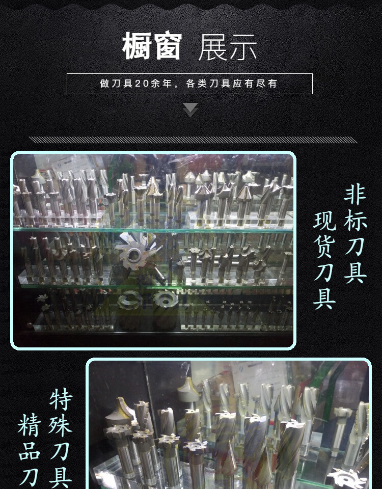 d467294e6f398fb0.jpg