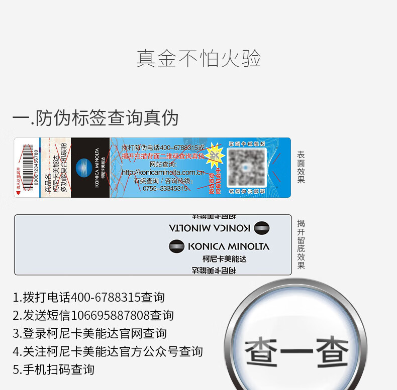 2bd729a0052a3dd9.jpg