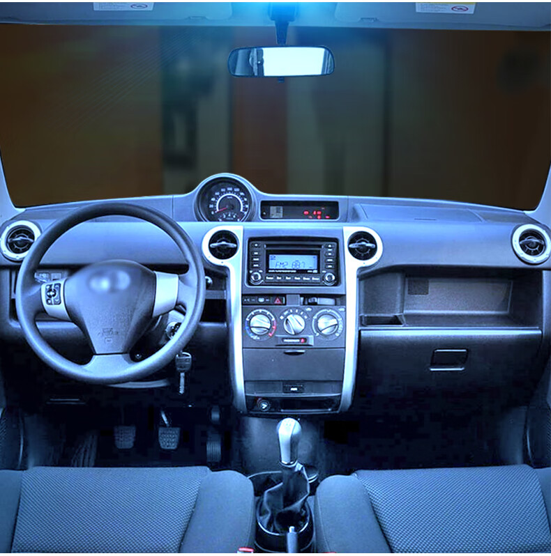 内顶灯室内照明驾驶灯泡内饰led阅读灯改装0910款酷熊阅读灯2个灯白光