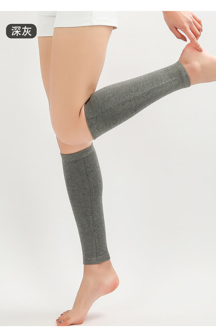 京选优品护腿套小腿薄款运动护小腿夏季男女护膝薄款保暖纯棉护腿跑步