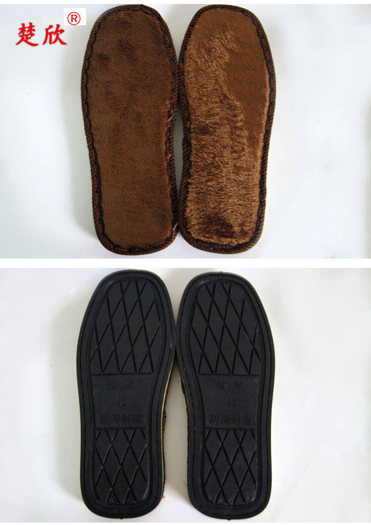 【现货速发】轮胎鞋底防滑耐磨轮胎底钩拖鞋手工编织实心鞋底女勾毛线