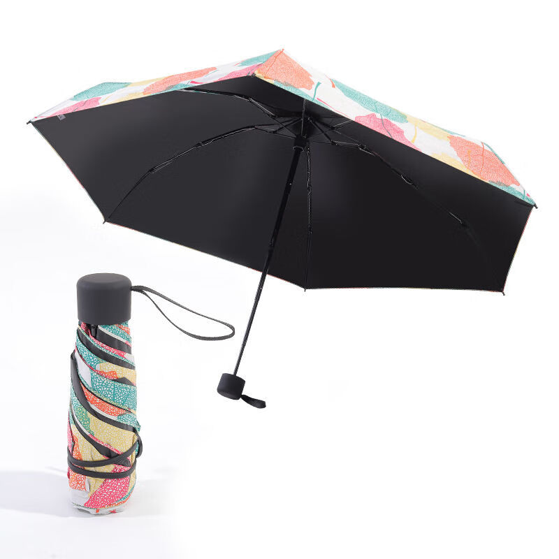 雨伞雨具 北极象(beijixiang) q五折伞小清新女折叠迷你超轻口袋伞