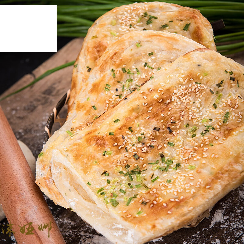 正宗安徽淮南牛肉汤油酥烧饼手工烧饼半成品坯碳烤烧饼商用200片 五香