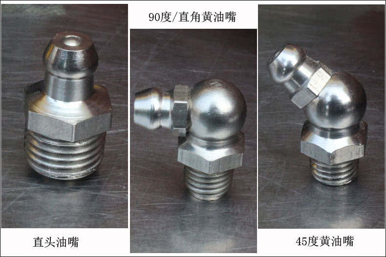 304不锈钢黄油嘴直头油嘴黄油枪咀弯枪头机械喷嘴润滑注油嘴 直头m10*
