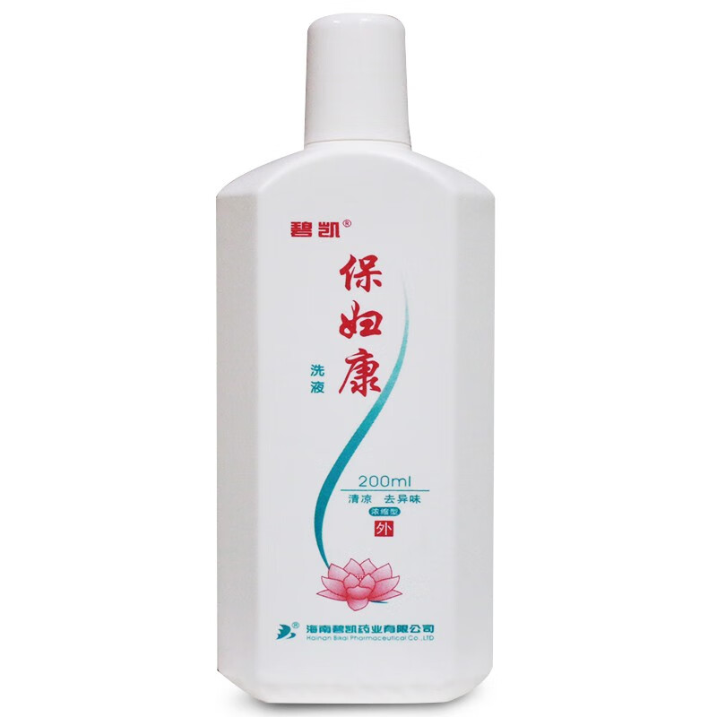 碧凯保妇康洗液200ml1盒装