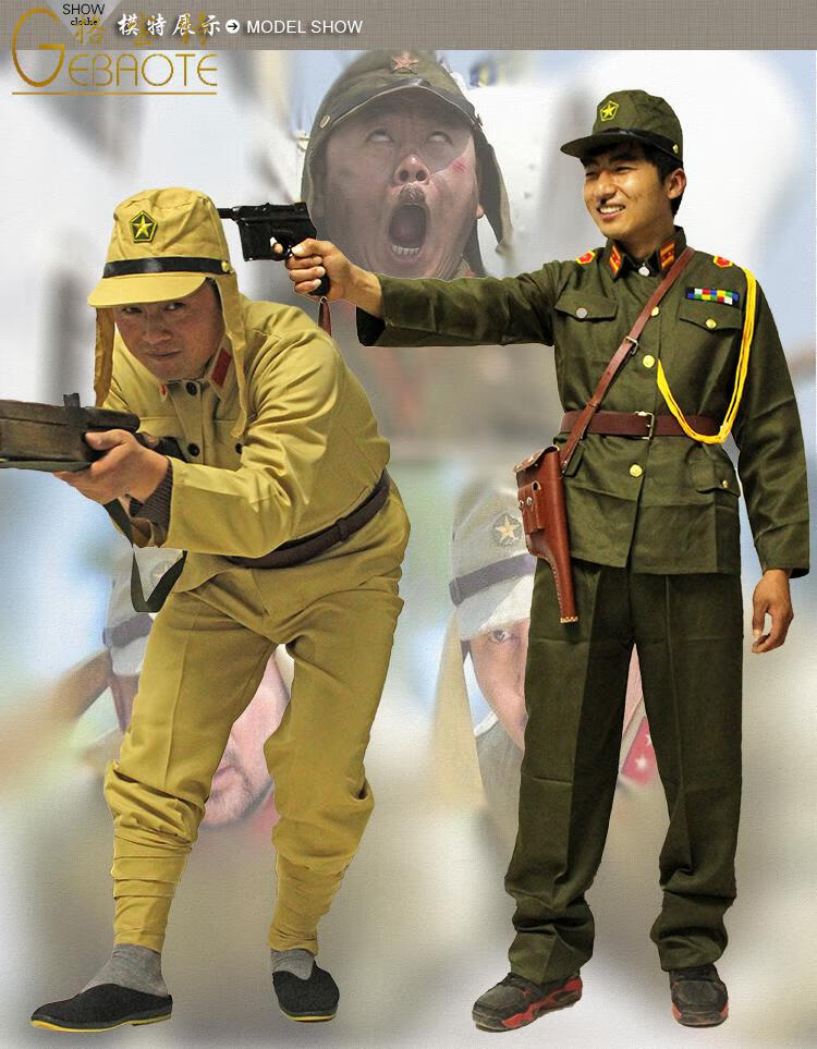 2020年日本军人图片