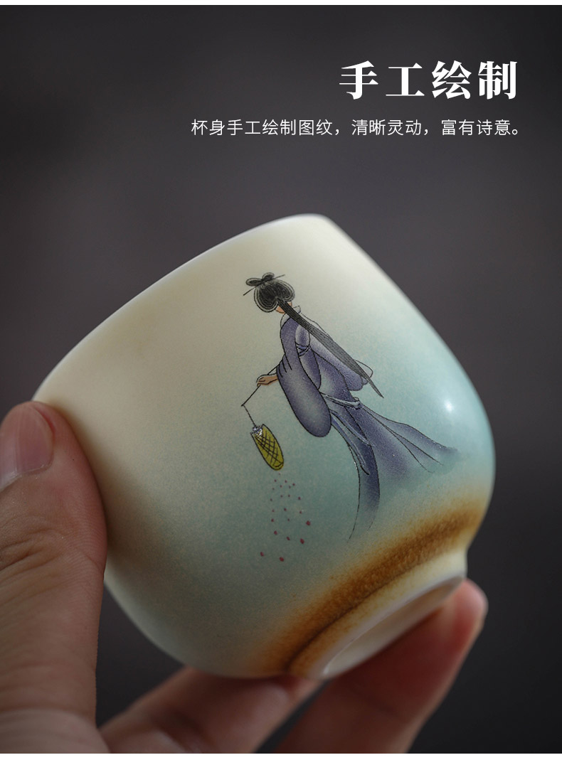 天泽主人杯单杯功夫茶具茶杯窑变品茗杯茶碗陶瓷泡茶杯古风仕女图未雨