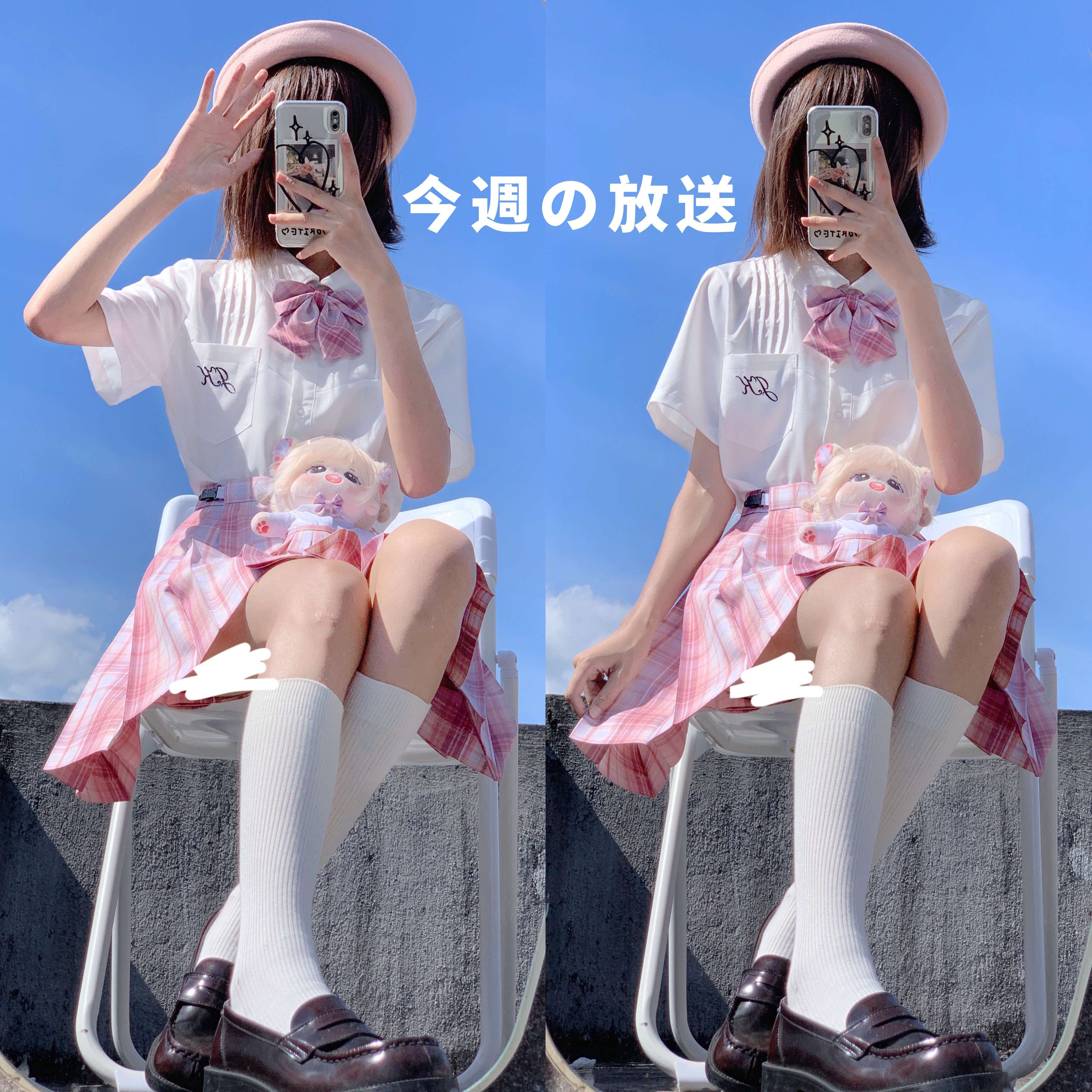 御茶家白桃原创jk制服格裙短长早秋季百褶半身裙现货45裙长m