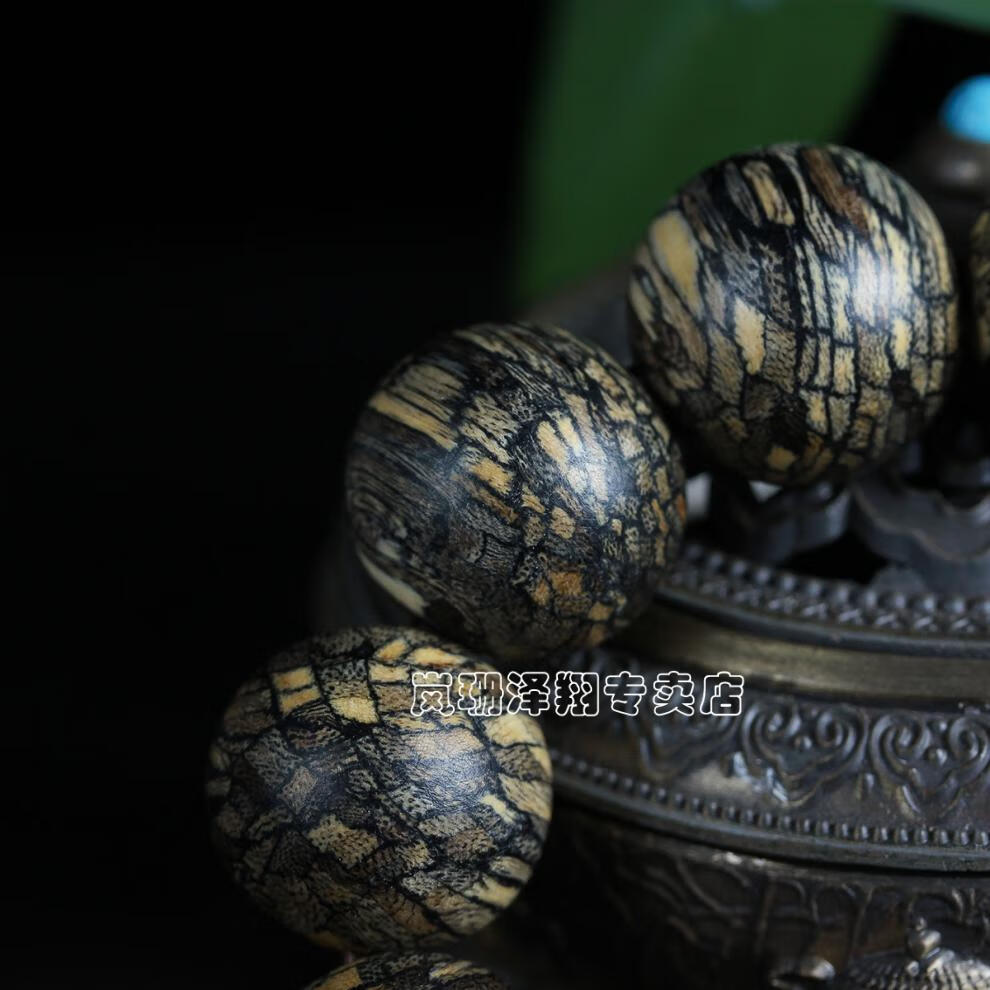 纹沉水级熟结老料奇楠沉香手串花香蜜香20mm越南芽庄绿棋龙鳞纹20mm