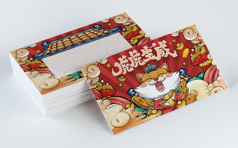 得力同款抖音同款元旦礼品创意刮刮卡新年2022虎年虎虎生威刮刮乐