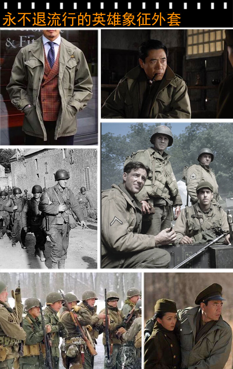 黑色m43风衣 34【图片 价格 品牌 报价】-京东