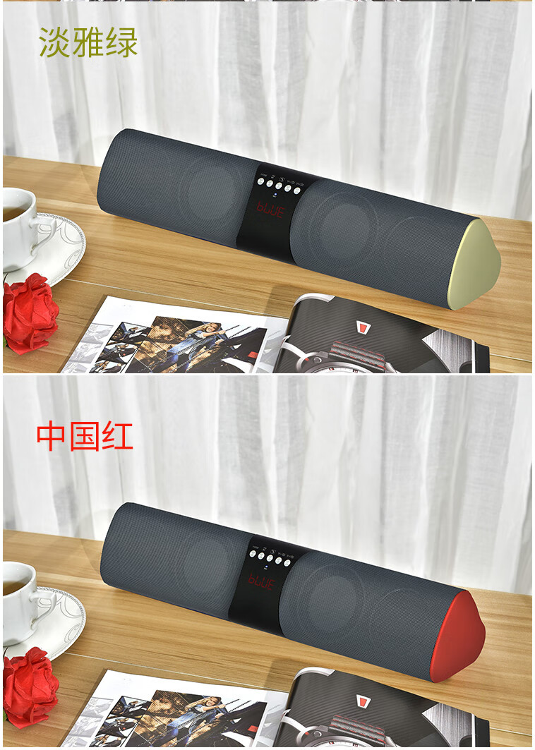 柏林之声音效家庭客厅音响无线蓝牙音箱重低音炮电脑有线音响长条双