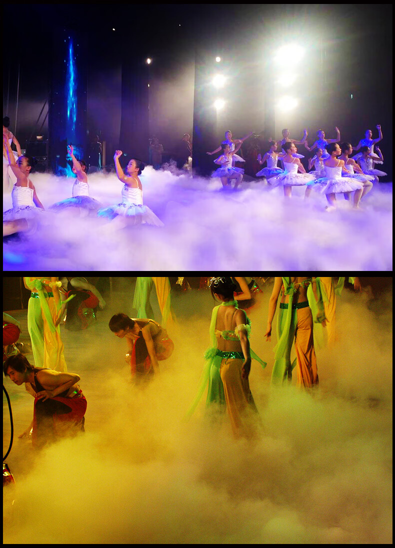 舞台干冰烟雾机大功率3000w水雾机地烟机婚庆演出舞台水雾机烟雾造