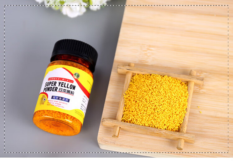 陌牛 日本黄粉水族盐白点净金鱼罗汉鱼水族鱼缸热带鱼烂尾鱼观赏鱼