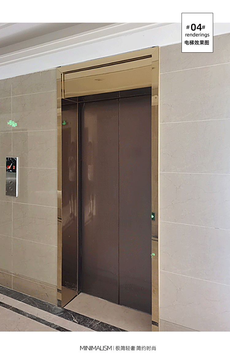 窗套包边不锈钢门套门框包边电梯直角墙角防撞垭口收边框定制装饰线条