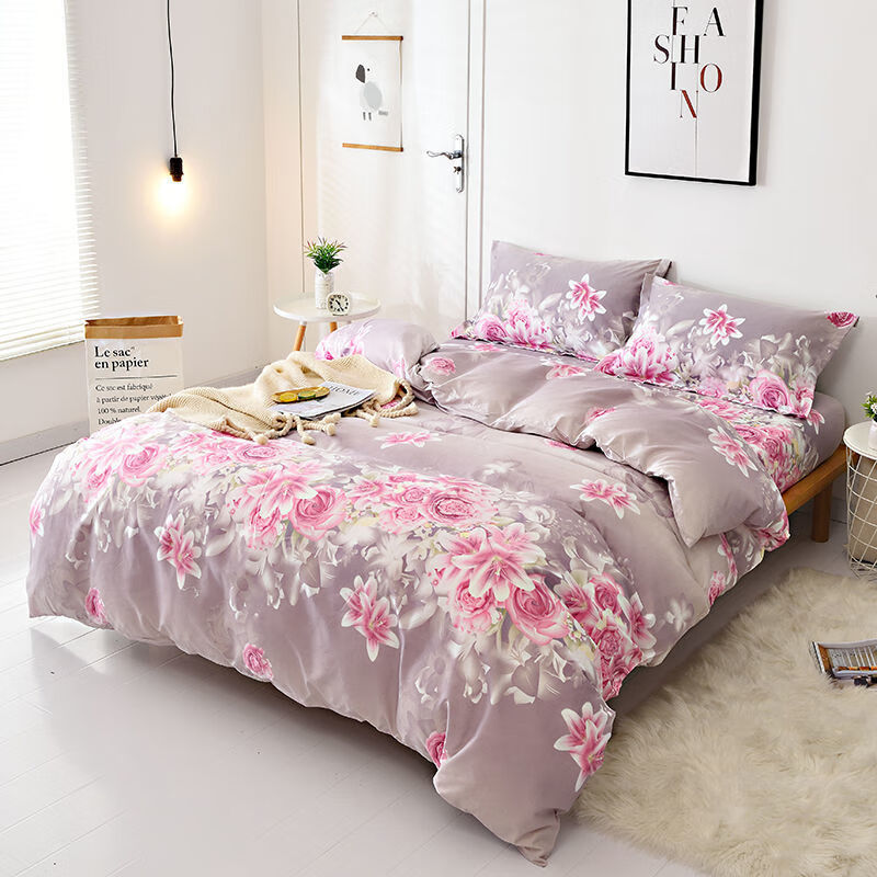 席梦思床罩被套四件套学生宿舍单双人被套罩迷迭香1米5床笠款四件套