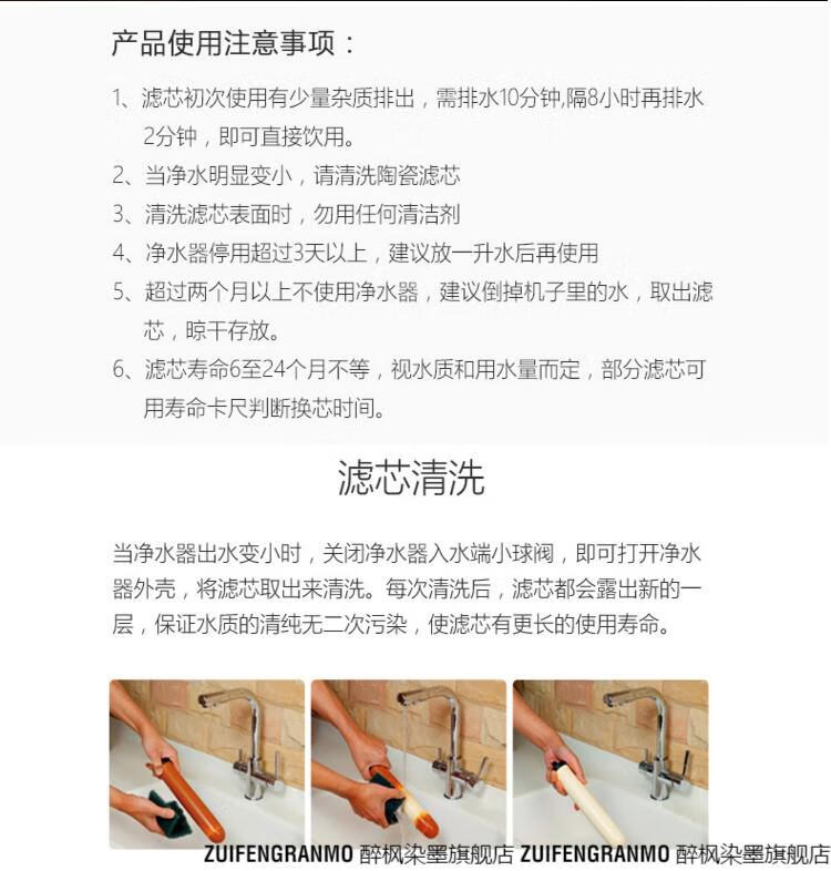54f52807bca7814d.jpg