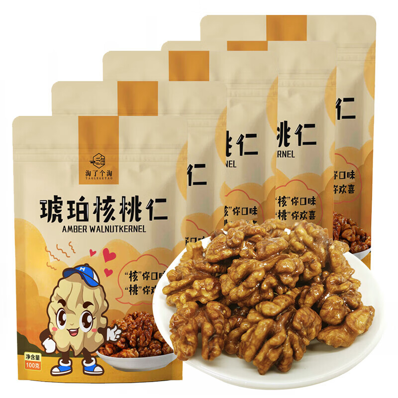 更多参数>>净含量:201-300g特性:带皮类别:核桃包装形式:袋装商品毛重