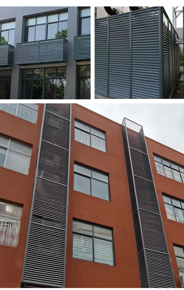 铝合金空调外机罩百叶窗格栅定制室外机保护罩防雨通风口百叶厂家